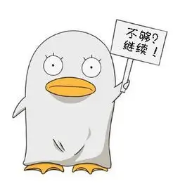用户 星轨观测员 的头像