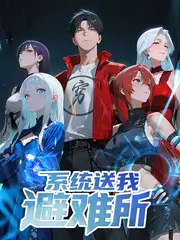 红果短剧分账榜分析